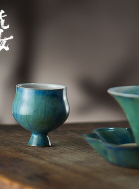 木舟茶事官绿釉迟归主人杯花口品茗杯泡茶公道杯分茶器小壶承杯垫