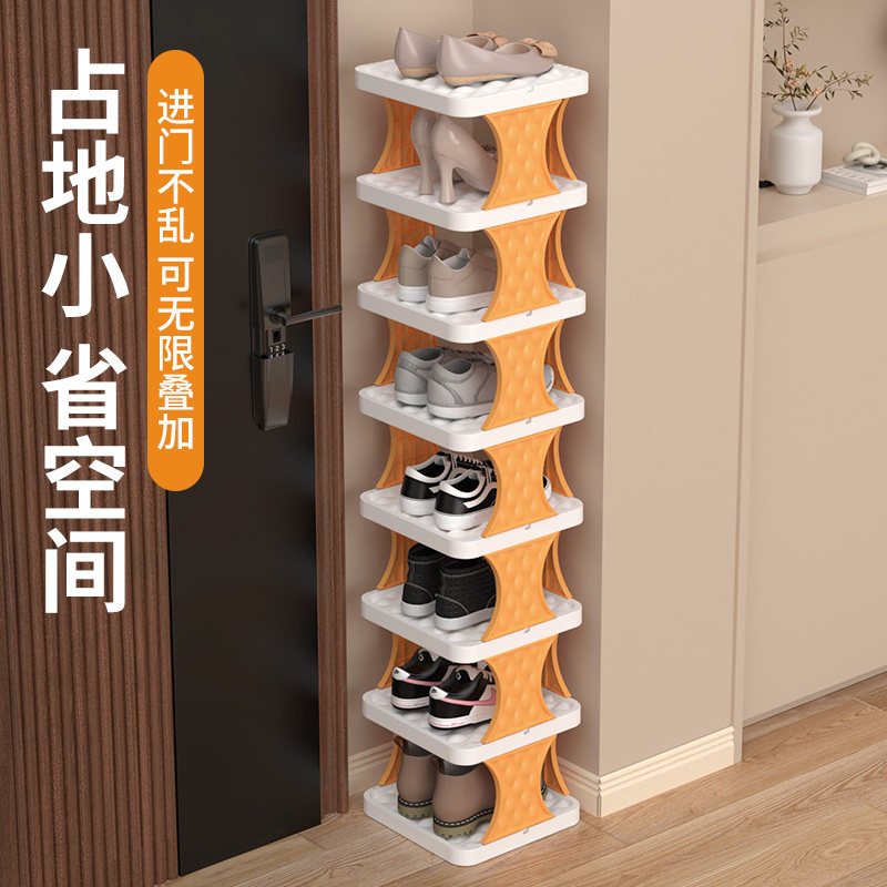 鞋架子多层家用入户门口玄关简易鞋柜收纳神器宿舍出租房防尘专用