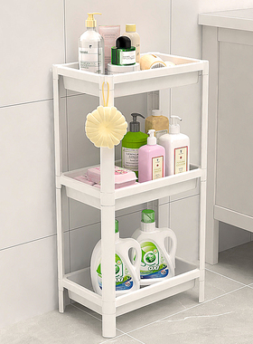 浴室落地置物架厕所洗澡洗手间夹缝架卫生间书架厨房储物收纳架子