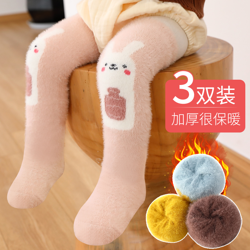 新生婴儿长筒袜秋冬季加绒加厚过膝护膝冬天男女宝宝到大腿长袜子