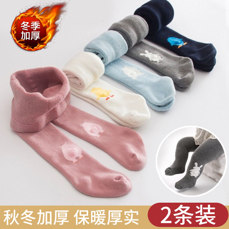 婴儿加厚连裤袜秋冬季大pp保暖外穿宝宝打底裤女童宽松一体加薄绒,童装/婴儿装/亲子装,儿童袜子(0-16岁),淘宝优惠券,粉丝福利购,淘宝优惠卷