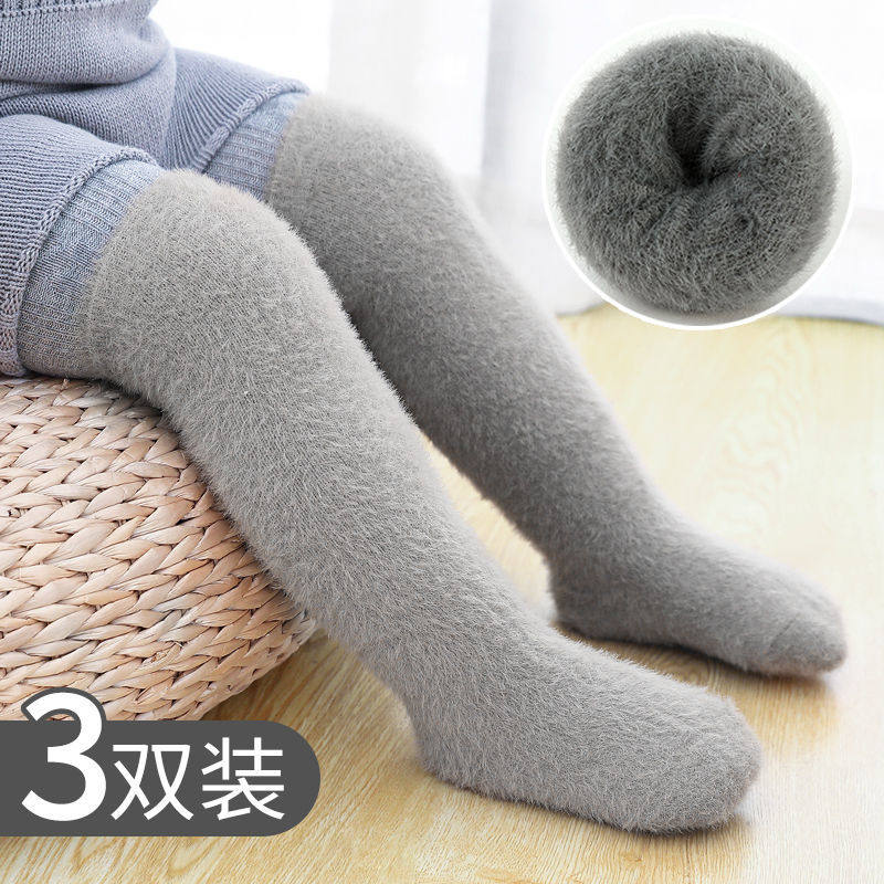 宝宝长筒袜秋冬季过膝新生儿幼儿婴儿袜子冬天加厚加绒保暖1-3岁0