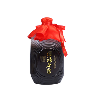 道光廿五酒海原浆壹拾印52度白酒礼盒500ML单瓶整箱固态发发酵