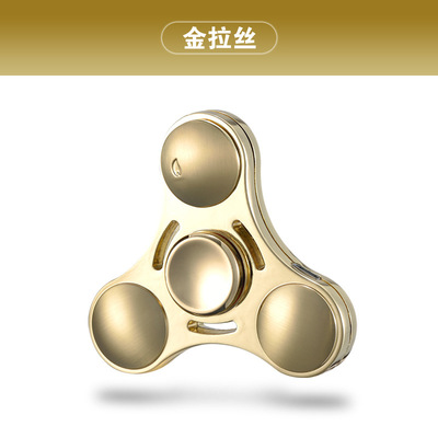 升级版三叶陀螺打火机 个性酷炫18闪图指尖旋转充电点烟器
