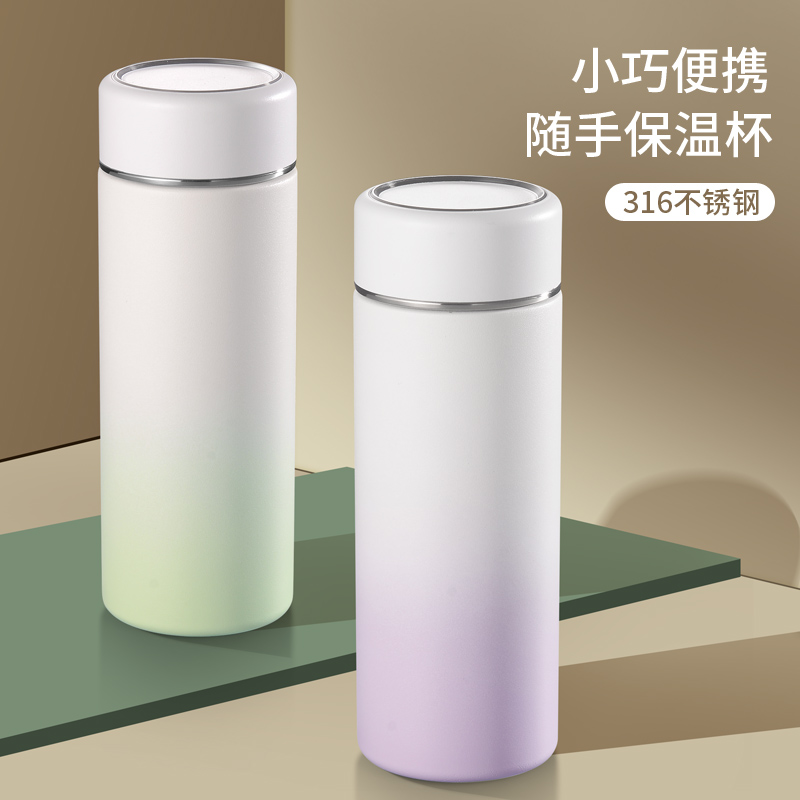 316不锈钢泡茶杯子轻巧