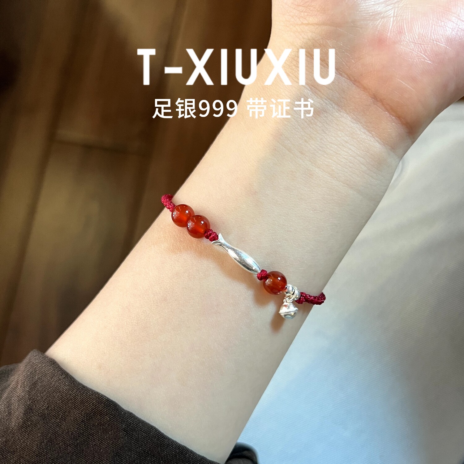 足银999纯银锦鲤鱼上岸手链