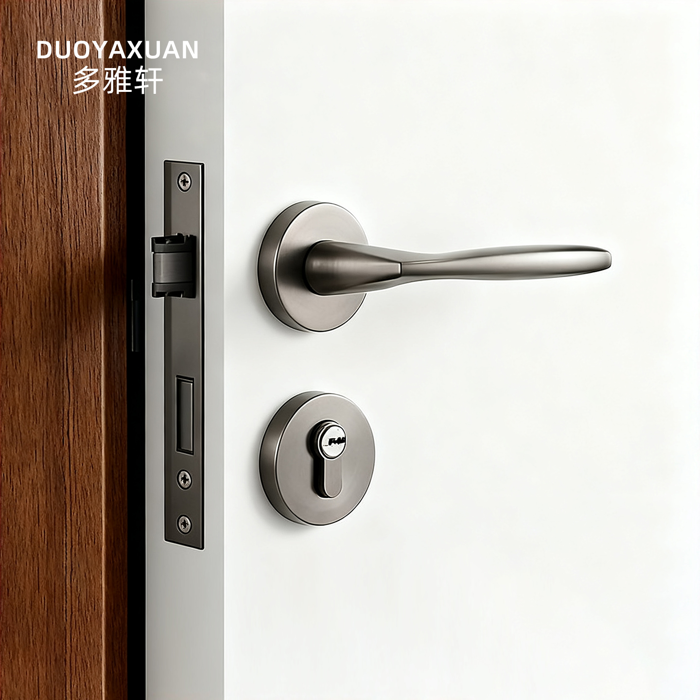 多雅轩磁吸静音分体门锁