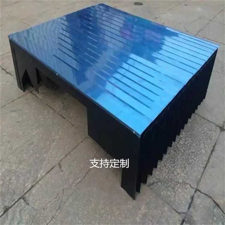 普拉迪4500加工中心Z轴导轨伸缩护板CNC盔甲防护罩机床挡屑盖板