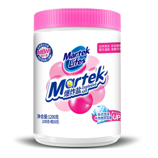 马泰克爆炸盐洗衣去污渍强增白彩漂粉彩色衣物漂白剂活氧衣物净