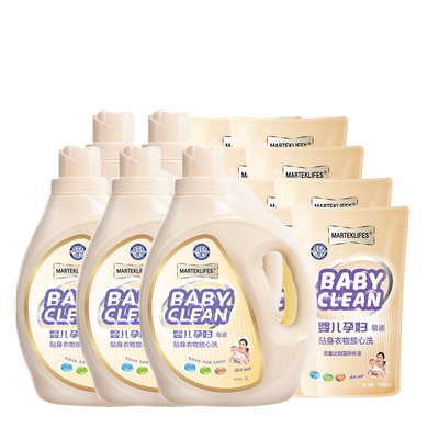 马泰克婴儿孕妇洗衣液28斤组合装