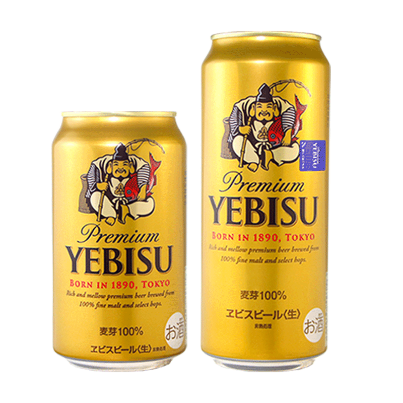 三宝乐日本惠比寿金罐