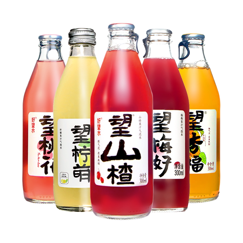 好望水气泡水300ml望山楂