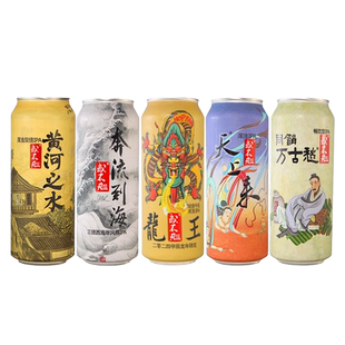 或不凡黄河之水天上来奔流到海同销万古愁龙王浑浊IPA啤酒500ml装