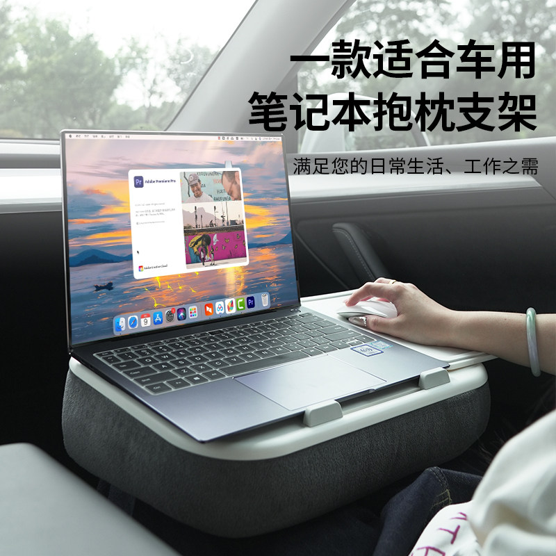 乐得手机平板笔记本抱枕支撑架办公车载床上宿舍懒人神器横屏竖屏追剧直播,3C数码配件,手机支架/手机座,淘宝优惠券,粉丝福利购,淘宝优惠卷