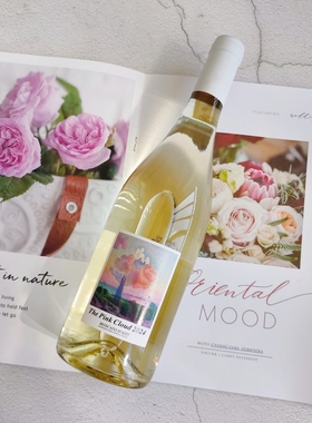 意大利经典小甜水~粉色云朵莫斯卡托asti阿斯蒂甜白起泡酒moscato