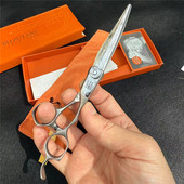 日本水谷剪刀MIZUTANI半马6.7寸理发剪刀DAMAD 6.7大马士革剪