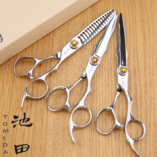 池田正品专业美发剪刀W-60S理发店专用锋利丝滑无痕女士牙剪全新
