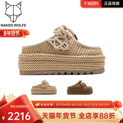Naked Wolfe英国潮牌/Blizzard2懒人半拖女鞋厚底增高松糕底休闲