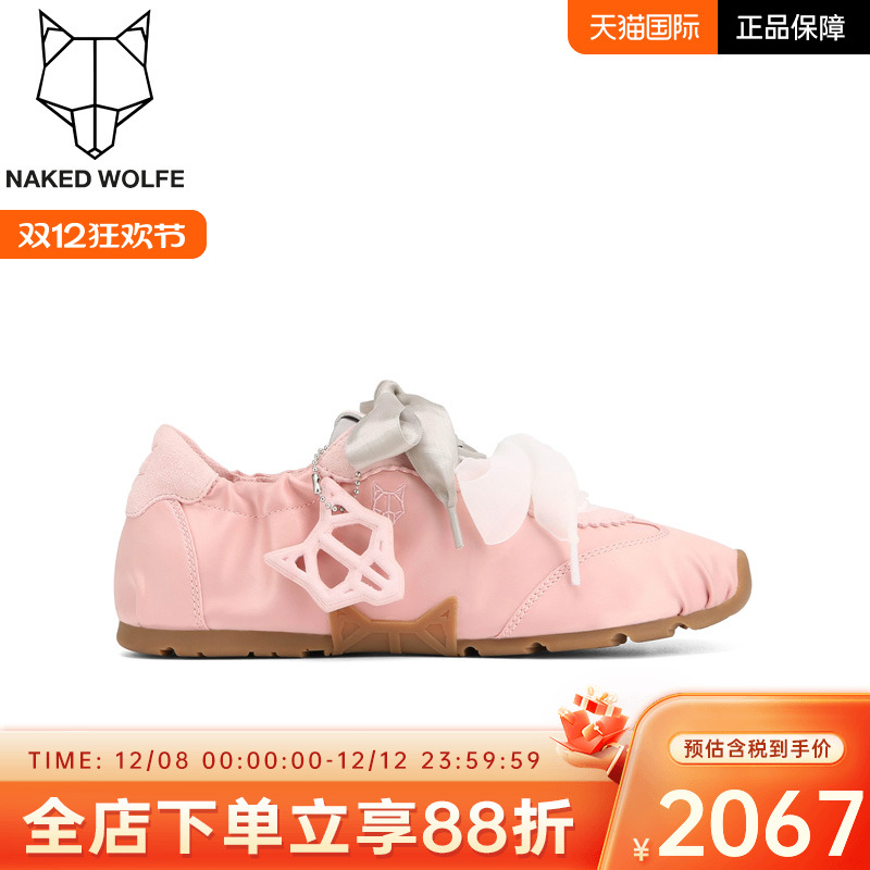 Naked Wolfe英国潮牌/Adorable2025款平底芭蕾蝴蝶结德训单鞋女