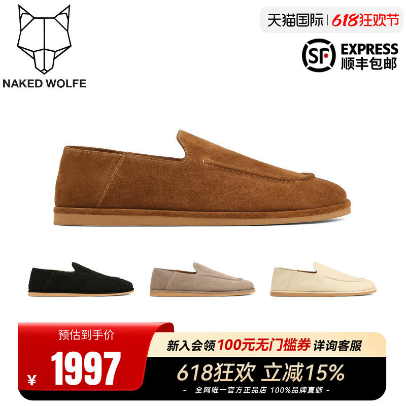 Naked Wolfe英国潮牌/The Rare Mule渔夫鞋男春夏季一脚蹬懒人鞋