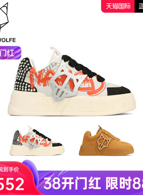 Naked Wolfe英国潮牌/KOSA GRAFFITI男鞋2025秋季潮流厚底运动鞋