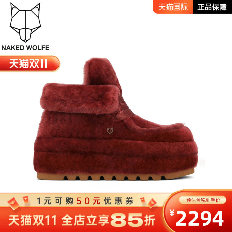 Naked Wolfe英国潮牌/Bambi-Shearling雪地靴女2025新款厚底翻毛