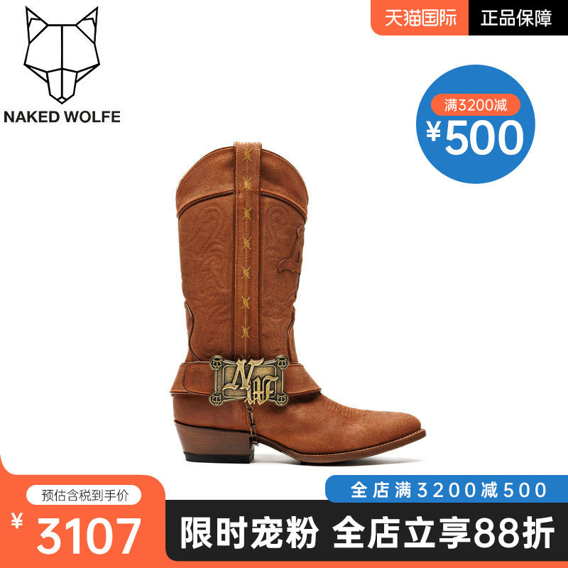 Naked Wolfe英国潮牌/THE OUTLAW西部牛仔男靴骑士中筒方头马靴