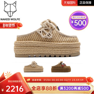 Naked Wolfe英国潮牌/Blizzard2懒人半拖女鞋厚底增高松糕底休闲