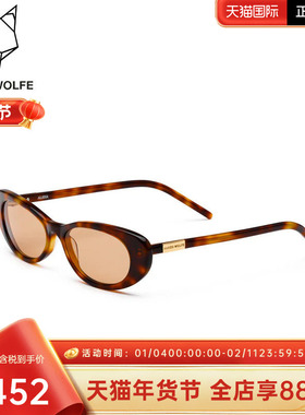 Naked Wolfe英国潮牌/Alexa太阳镜女