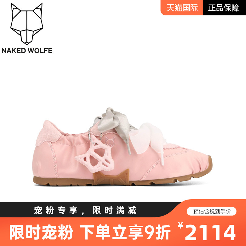 Naked Wolfe英国潮牌/Adorable2025款平底芭蕾蝴蝶结德训单鞋女