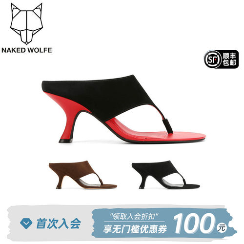 Naked Wolfe｜博主同款春夏高跟凉鞋女2026Y型人字拖鞋Mercer真皮