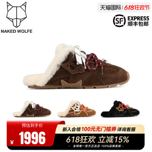 Naked Wolfe英国潮牌/adorn复古毛毛拖鞋女春2026新款包头可外出