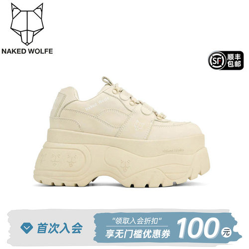 新款百搭真皮休闲鞋子