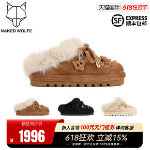 Naked Wolfe英国潮牌/harlow女士绒面皮及裸靴2026春冬新款毛毛鞋