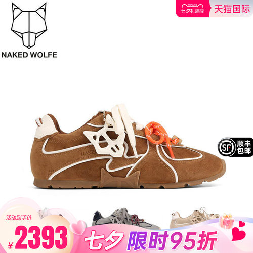 Naked Wolfe｜博主同款复古德训鞋夏季薄女鞋2026新款Adored真皮
