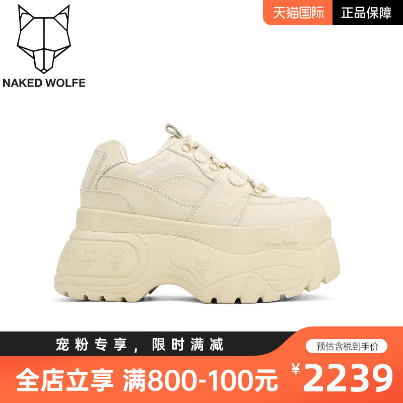 新款百搭真皮休闲鞋子