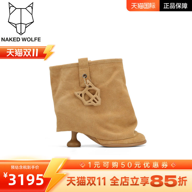 Naked Wolfe英国潮牌/bam尖头细跟短靴女2025新款牛皮潮流马丁靴