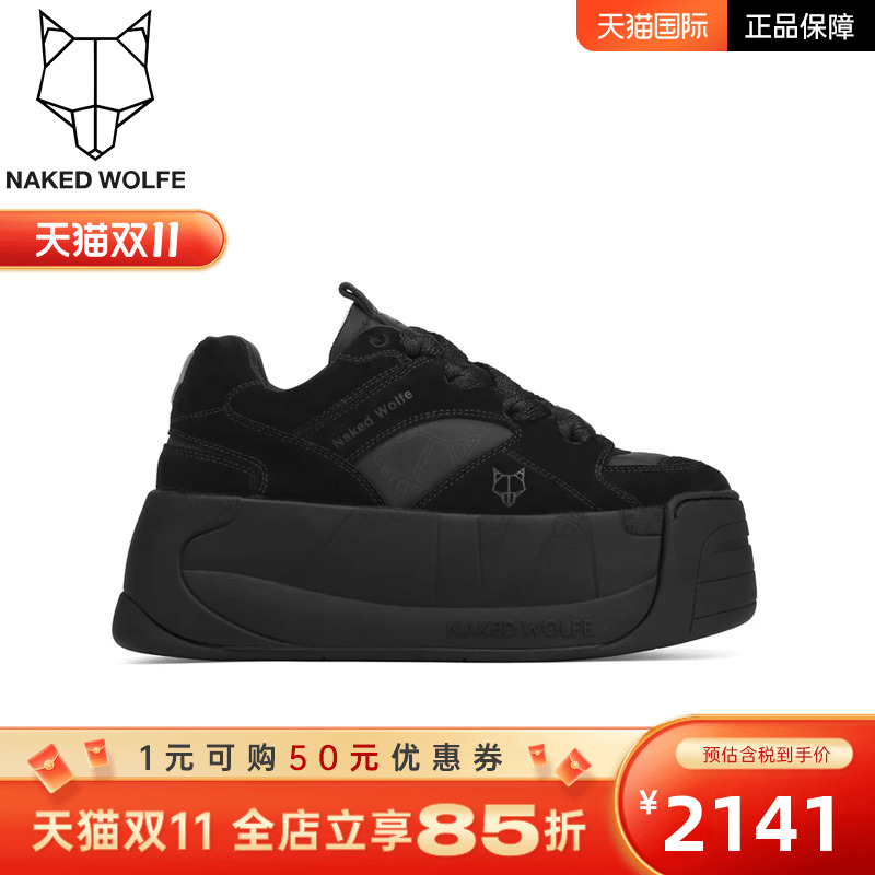 厚底女鞋NakedWolfe休闲百搭