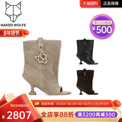Naked Wolfe英国潮牌/Kindly细跟鱼嘴靴短靴女2025新款女单鞋潮