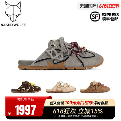 Naked Wolfe英国潮牌/Admire拖鞋女简约时尚包头一脚蹲平底女鞋