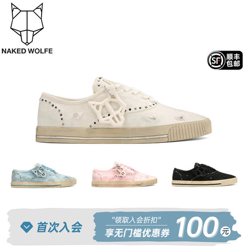 Naked Wolfe｜博主同款休闲男鞋2026新款破洞低帮板鞋The Sailing