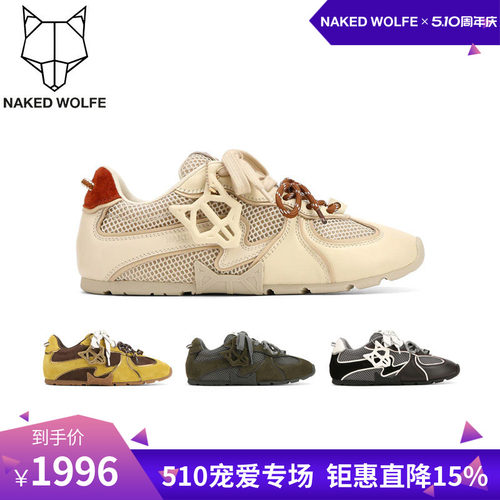 Naked Wolfe英国潮牌/Adored休闲鞋女2026春季复古圆头德训鞋系带