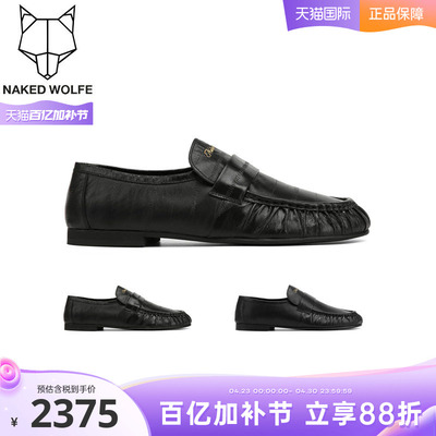 Naked Wolfe英国潮牌/Wall Street Loafer英伦风男士乐福鞋皮鞋