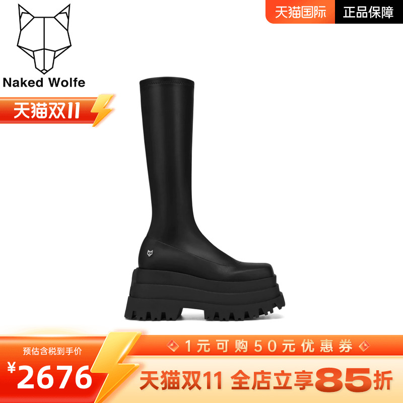 NakedWolfe女鞋防水台马丁靴