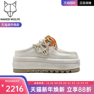 Naked Wolfe英国潮牌 厚底增高松糕底休闲 Blizzard2懒人半拖女鞋