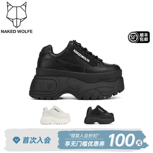 真皮厚底百搭时尚明星同款