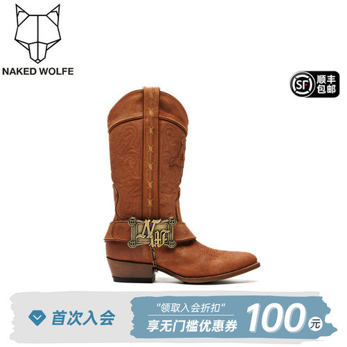 【萧敬腾明星同款】NAKED WOLFE/THE OUTLAW西部牛仔男靴方头马靴