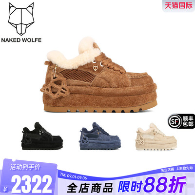 Naked Wolfe英国潮牌/beau雪地靴女2026秋冬新款厚底保暖加绒毛毛