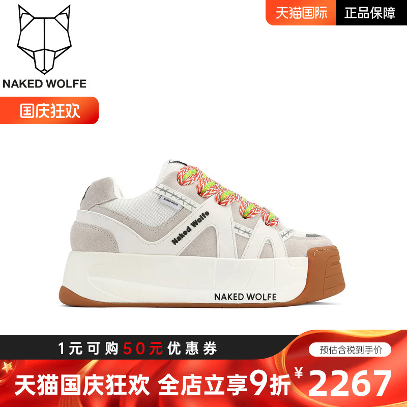 NakedWolfe松糕鞋秋季网布