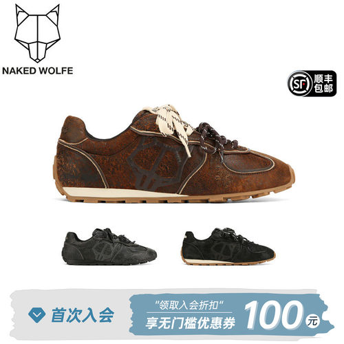 Naked Wolfe｜博主同款休闲2026新款夏防滑男鞋Lightning真皮